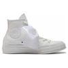 Converse Кеды Chuck Taylor 70S High Tops 'Белые с цветочной вышивкой' Женские A07078C