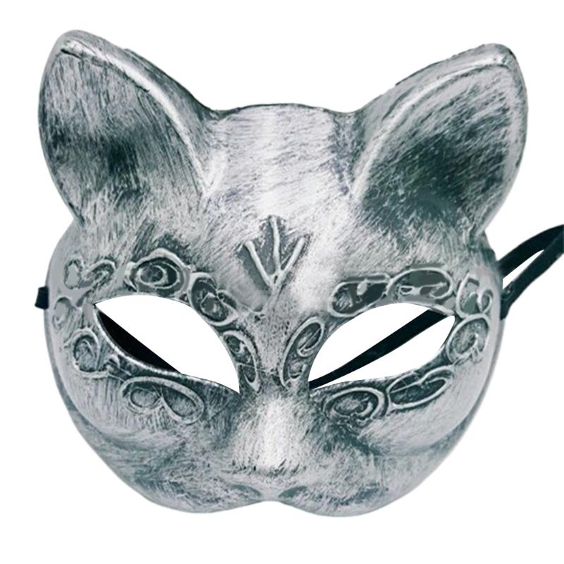 Halloween Animal Mask for Women Man Masquerade Party Halloween Cosplay Party