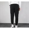 Nike Сплошные повседневные спортивные брюки мужские черные BV3602-010