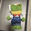 Singing Frog Plush Toy Cute Cartoon Frog Stuffed Animal Doll for Kids Birthday Gift Soft Comfortable