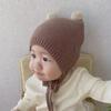 Детская шапка с комочками волос, теплая осенне-зимняя детская шапка для девочек и мальчиков, однотонная вязаная крючком детская шапочка для малышей, детские аксессуары