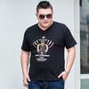Special Body Loose Men's Fat Plus Size Short-sleeved V-neck T-shirt Fat Man Oversized Fat People Summer Clothes XXXXXL