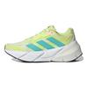 adidas Женская обувь Adistar 'Almost Lime Mint Rush' GX2989