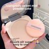 Набор пудры Velvet Mist Powder Set Пудра для контроля жирности и консилера с нежной текстурой Водостойкая Устойчивая к поту Естественно прозрачная и матовая