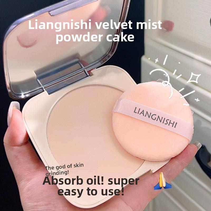Набор пудры Velvet Mist Powder Set Пудра для контроля жирности и консилера с нежной текстурой Водостойкая Устойчивая к поту Естественно прозрачная и матовая
