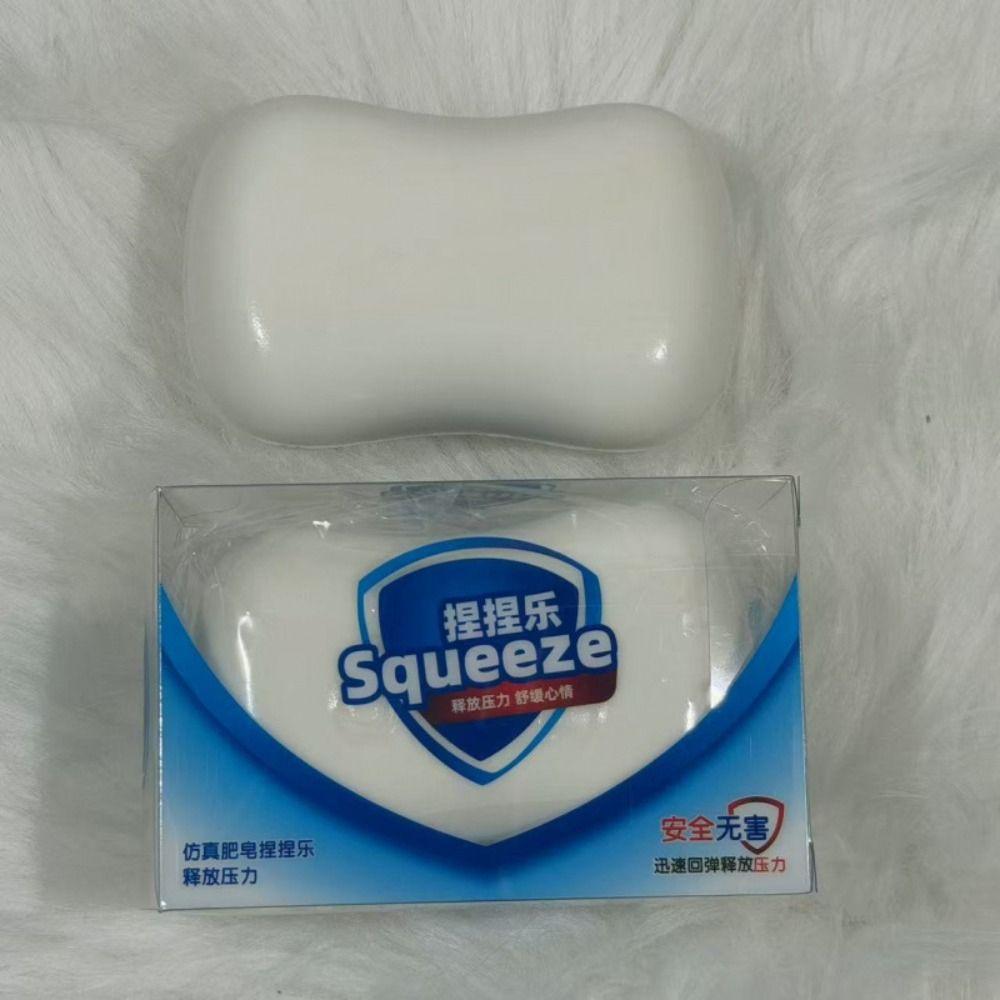 PU Material Soap Shaped Squishy Comfortable Touch Sensory Toy Slow Rising Squeeze Kids Adults
