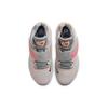 Nike KD 14 Sunset Мужские кроссовки серо-серо-туманные Sunset-Pulse CW3935-003