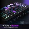 Игровой аудиомикшер FIFINE Аудиоинтерфейс Совместимый игровой аудиомикшер Микшер для подкастов с функцией RGB Кнопка смены голоса Пользовательские звуковые эффекты