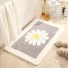 Fresh Daisy Style Bathroom Floor Mat, Bathroom Entrance Absorbent Mat, Shower Room Anti slip Carpet Home Decoration