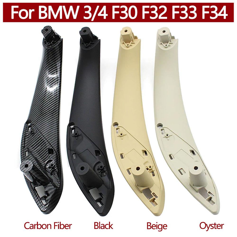 Car Interior Door Pull Handle Inside Panel Trim For BMW 3 4 Series M3 M4 F30 F80 F31 F32 F33 F34 F35 F36 F82 2013-2018