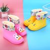 New Children's Rain Boots Korean Cartoon Animal Baby Water Shoes Boys Plus Velvet Warm Girls Rain Boots