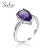Классические женские кольца SODROV с фиолетовым цирконом
