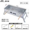 Portable Charcoal Grill for 3-5 People, Rectangular Carbon Steel Camping Grill
