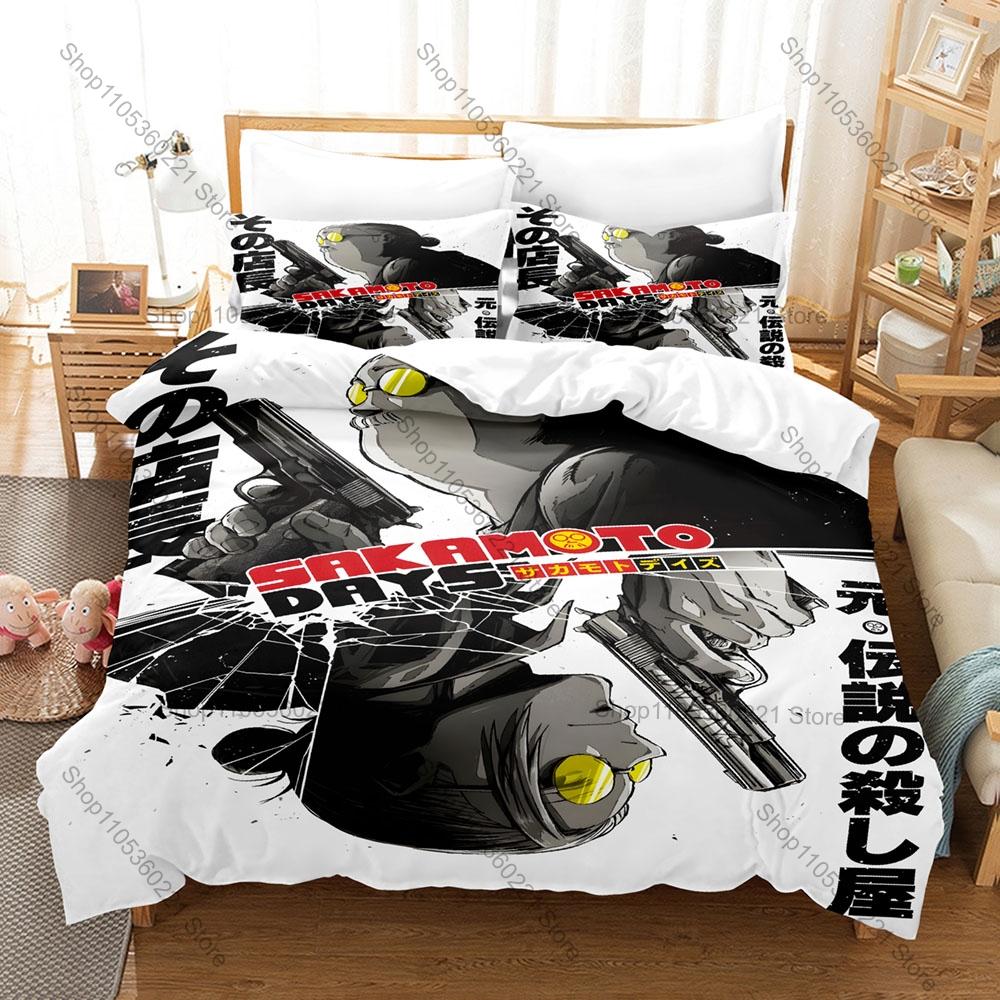 Kpop Sakamoto Days Theme Bedding Set 3Pcs Polyester Bed Linen Duvet Cover Pillowcase Home Bedroom Decor for Fans