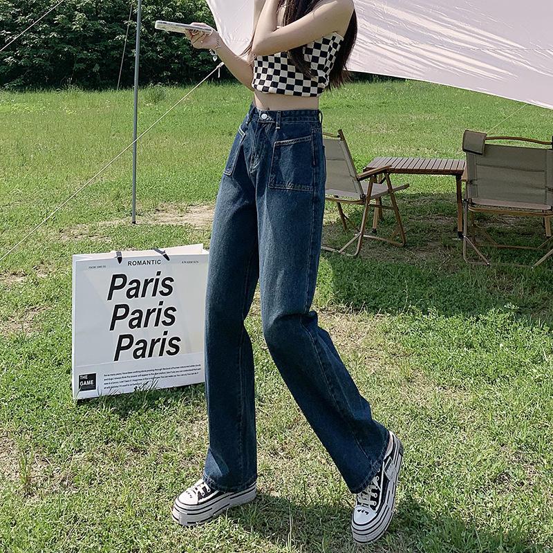 American retro wide-leg jeans women's autumn new high-waisted slim straight loose drape pants