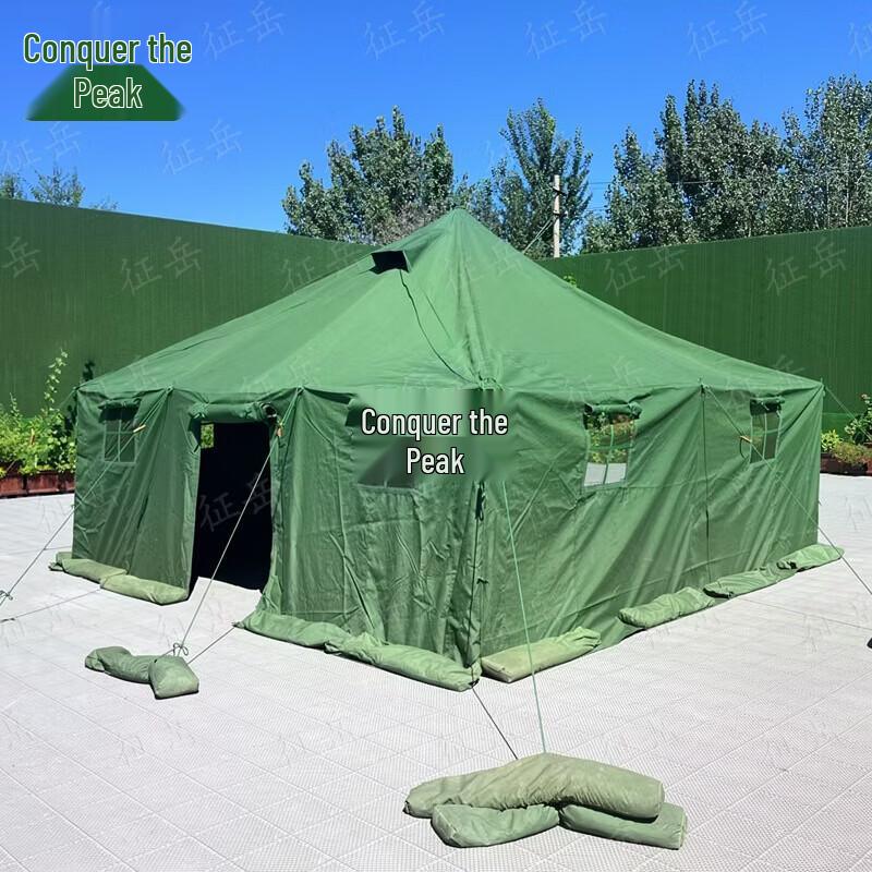 Zhengyue Type 81 Military Single Tent