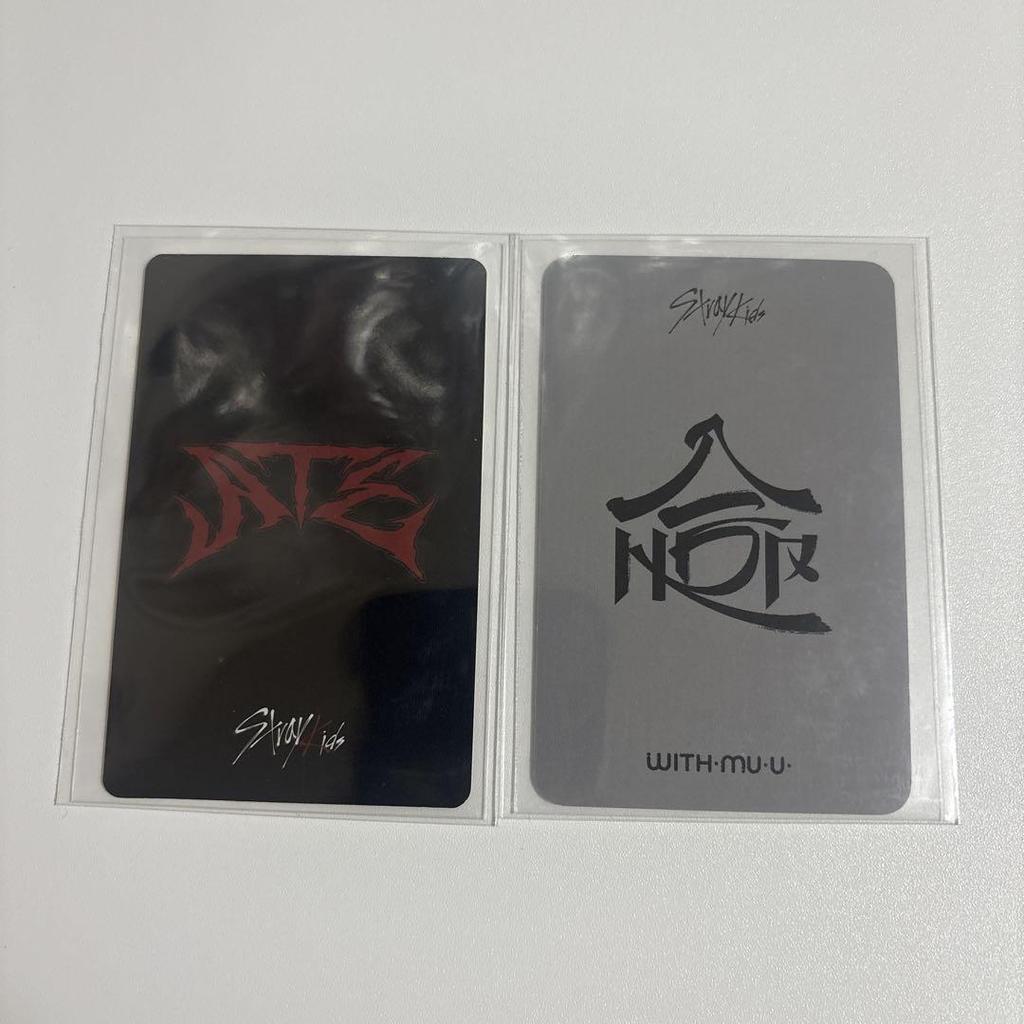 [USED] Stray Kids Bonus Hyunjin Felix Trading Card