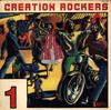 Виниловая пластинка РАЗЛИЧНЫЕ Creation Rockers Том 1 TRLS180 Trojan Records 1979 Великобритания Регги Ска Даб Б/у