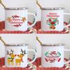 Holly Deer Print Mug Drink Juice Coffee Mugs Kids Enamel Milk Oat Mugs Merry Christmas Cups Home Party Decoration Xmas Eve Gift