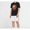 Nike Эластичные баскетбольные шорты мужские белые AT3394-100