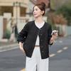 Women's Short Fashion Coat 2025 - Spring & Autumn, Loose Fit, Casual, Small Size, Ideal for Middle-Aged Moms