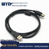 Кабель для передачи данных USB 2.0 A-A male, 1,5 м - Черный