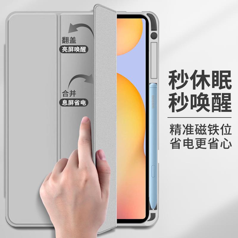 Чехол для Samsung A9 Plus 11 дюймов S10 S9 FE 11 Plus 13.1 12.4 Обложка с держателем для карандаша для Galaxy Tab S6 Lite HD Прозрачная задняя крышка