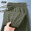 JEEP SPIRIT Мужские летние повседневные брюки-джоггеры из ледяного шелка с быстрым высыханием