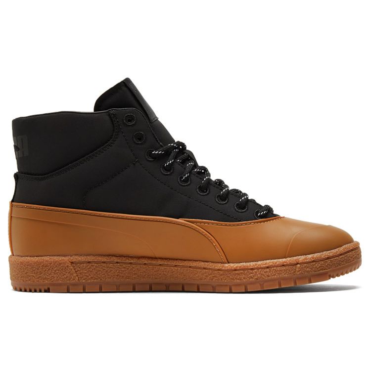 Puma Maison Kitsune X Ralph Sampson 70 Mid Unisex Black Gum 380291-01