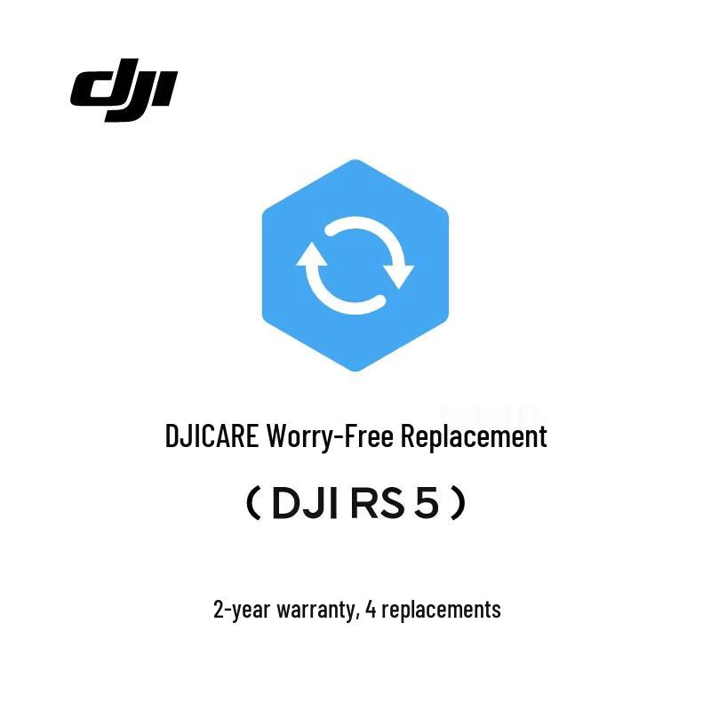DJI RS 5 Care Refresh (2-Year Plan)