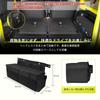 Новый Jimny и Jimny Sierra Ящик для хранения Хранение Мелкие предметы Подголовник со стороны пассажира Увеличенное пространство для автомобиля Большой Легкий Заднее сиденье Детали Аксессуары Боковой