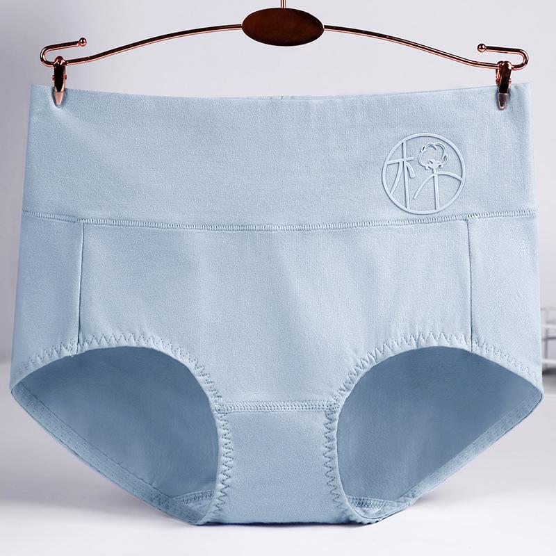 3 Pieces Female Panties New Women's Pure Cotton Underwear Fashionable Solid Color Underwear Ladies' Panties