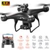 S116 MAX Дрон WIFI FPV Профессиональный 5G HD Двойная ESC Камера Оптический поток Бесколлекторный 360° Обход препятствий RC Дрон Игрушки