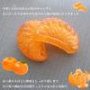 Mikan Salt Candy (Summer Flavor) 100 pieces individually wrapped bulk use sweet summer citrus juice used flavor enhanced large size