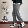 GLM Men's American Style Chenille Jogger Pants