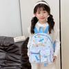 School Bag New School Bag Boys and Girls Cute Cartoon Small Backpack Casual Versatile School Bag