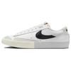 Новые Blazer Low '77 Split Белый Черный DZ2544-100
