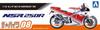 Aoshima Bunka Kyozaisha The Bike Series Honda MC18 NSR250R 1988 пластиковая модель литья цвета 1/12 № 8