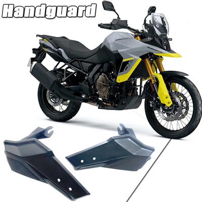Новая защита для рук мотоцикла для Suzuki V-STROM 800DE v strom 800de 2023, велосипедный руль
