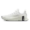 Nike Бесплатные женские кроссовки Metcon 6 Premium Summit White Black Sail Metallic-Silver FZ1695-101