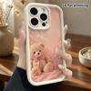 Phone Case: 2D flat design suitable for iPhone 18 17 16 15 14 13 Pro tiered protective case, beige little bear, Christmas and Halloween gift