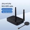 Беспроводное устройство зеркалирования экрана HDMI HSD-UHD200 (Китайская версия)