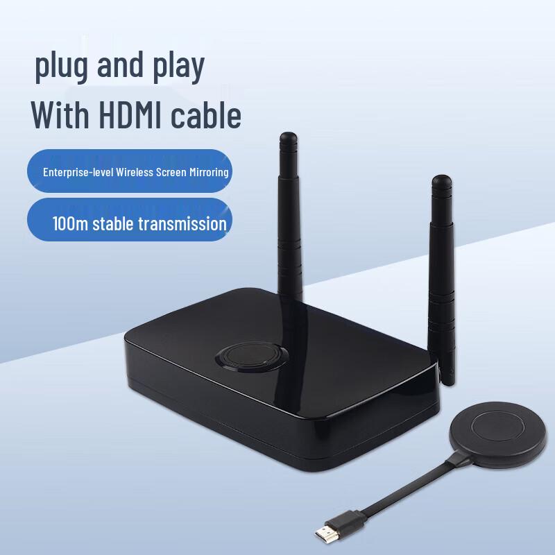 Беспроводное устройство зеркалирования экрана HDMI HSD-UHD200 (Китайская версия)