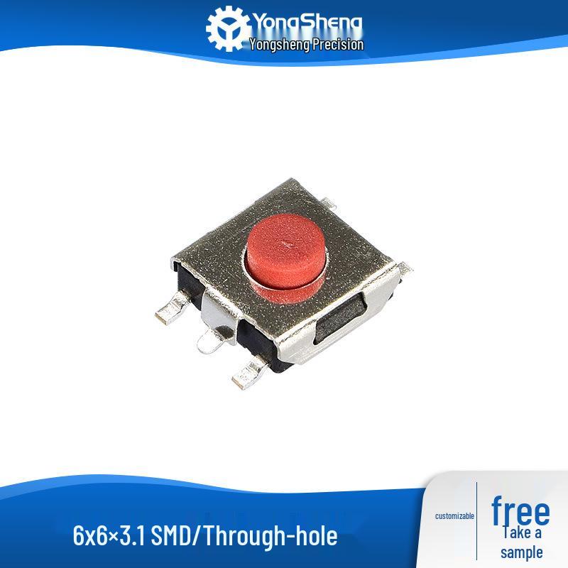 Тактильный 6x6x3.1мм SMD DIP Кнопка сброса Микропереключатель Ключ