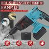 4 Function Brushless Rotary Hammer 18V Electric Drill Hammer Hammering Machine Drilling Concrete Tool with Battery