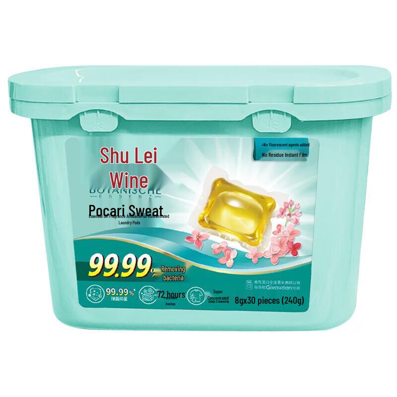 Shu Lei Bokali Fragrance Multi-Effect Concentrated Laundry Gel Pods, 42 Count
