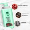 Увлажняющий шампунь Fenghua Herbal Essence