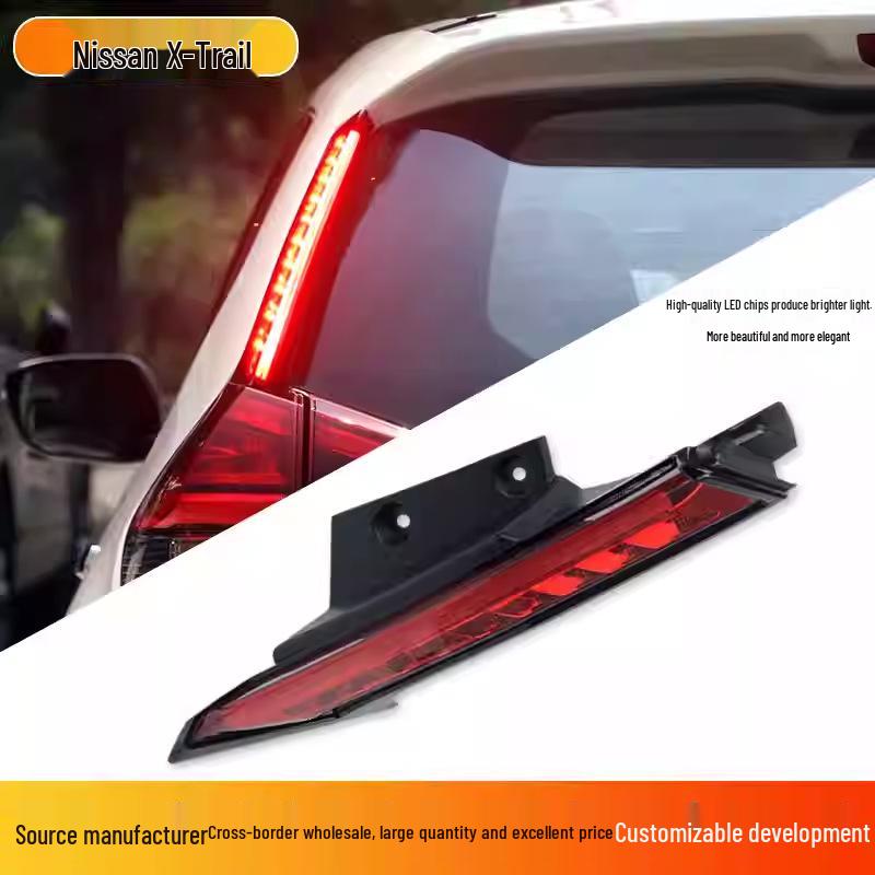 Qashqai 2014-2023 Светодиодные задние стойки с последовательными поворотниками и стоп-сигналами бампера