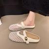 French Mesh Bag Head Half Slippers Women's Summer Wear Beautiful Cool Slippers 2025 New Flat One-pedal Sandals