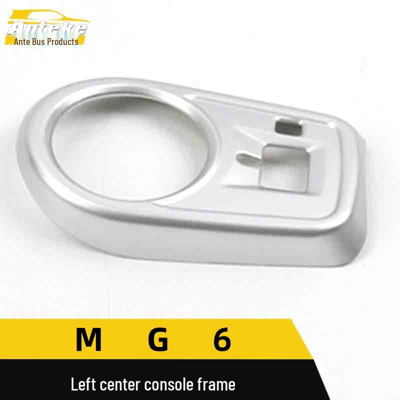 MG6 Left Center Console Decor Frame & Headlight Control Switch Trim